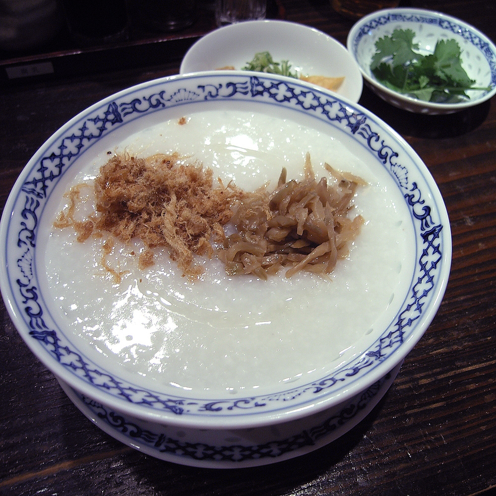 Cantonese Congee (Silky Rice Porridge)