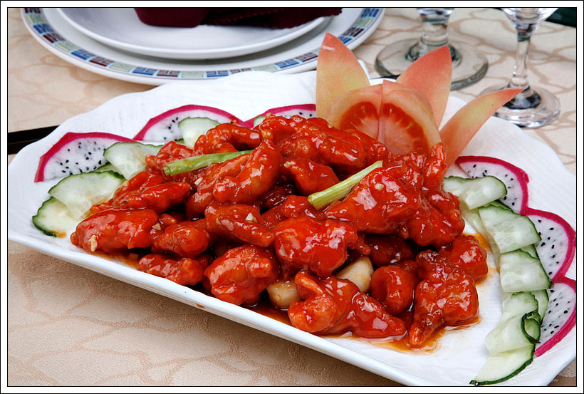 Fujian Lychee Pork (Lizhi Rou)
