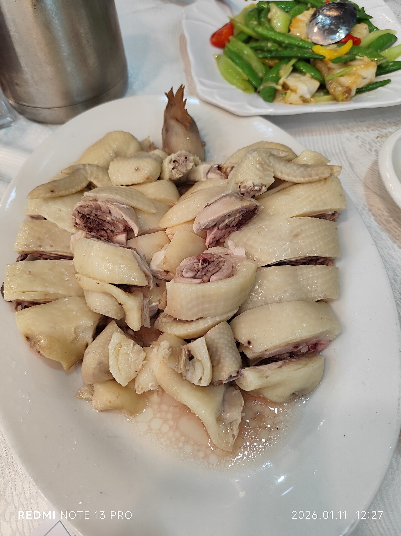 Hainanese Chicken Rice