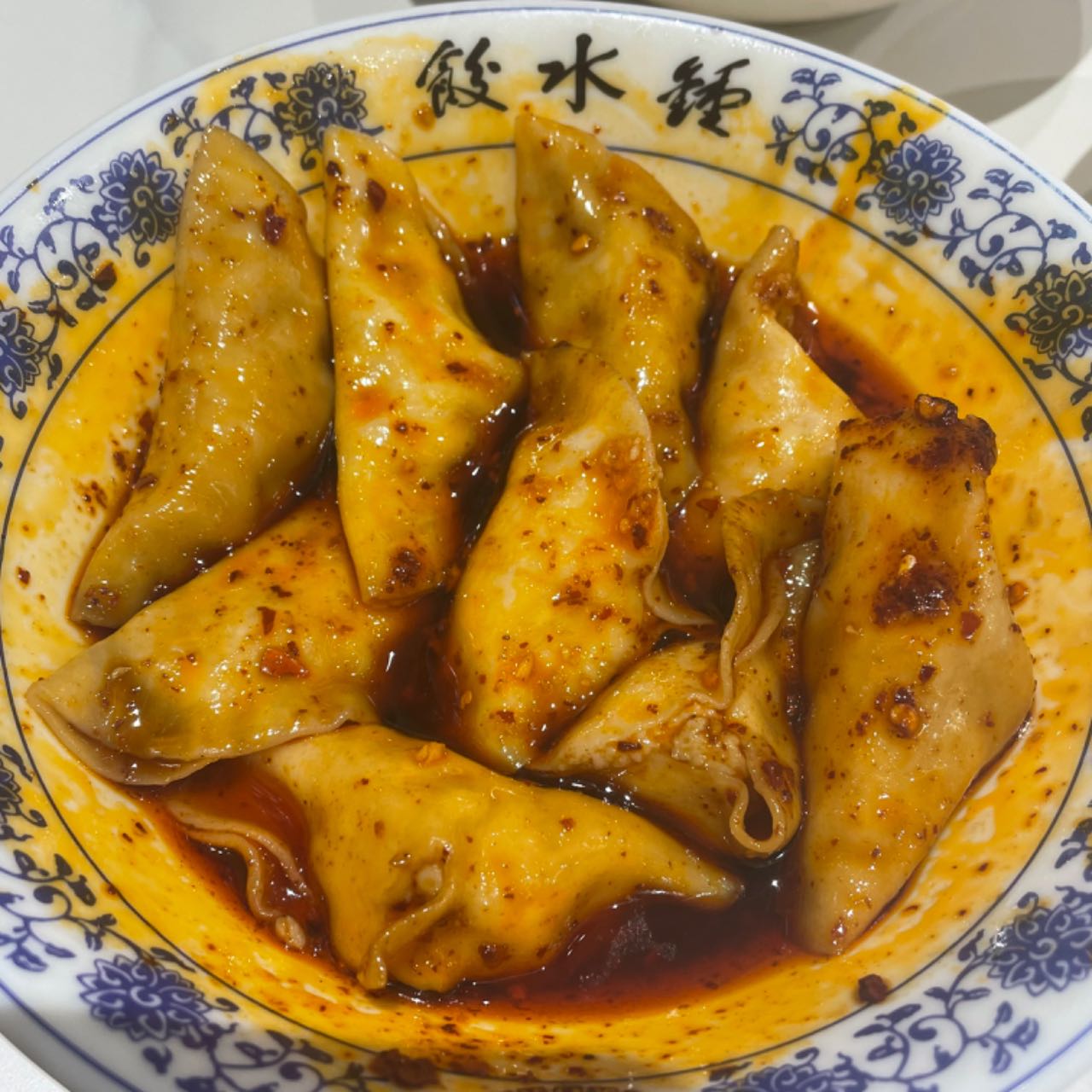 Homemade Dumplings