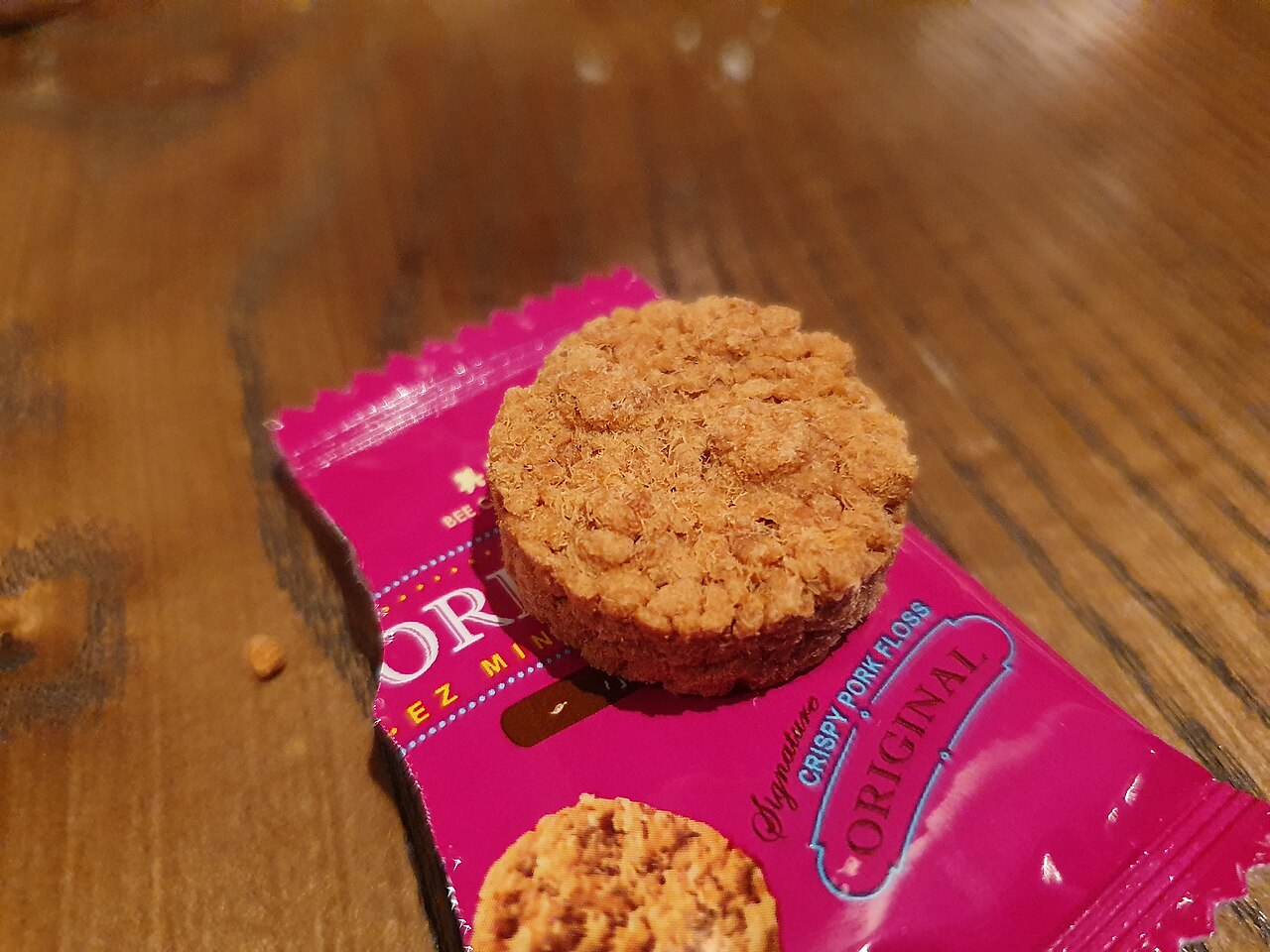 Pork Floss Buns (Rousong Bao)