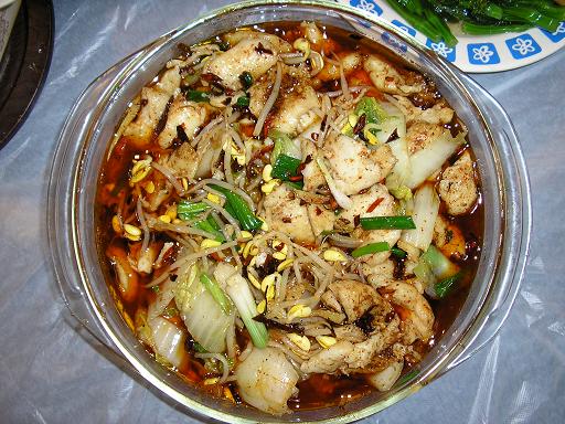 Sichuan Boiled Fish