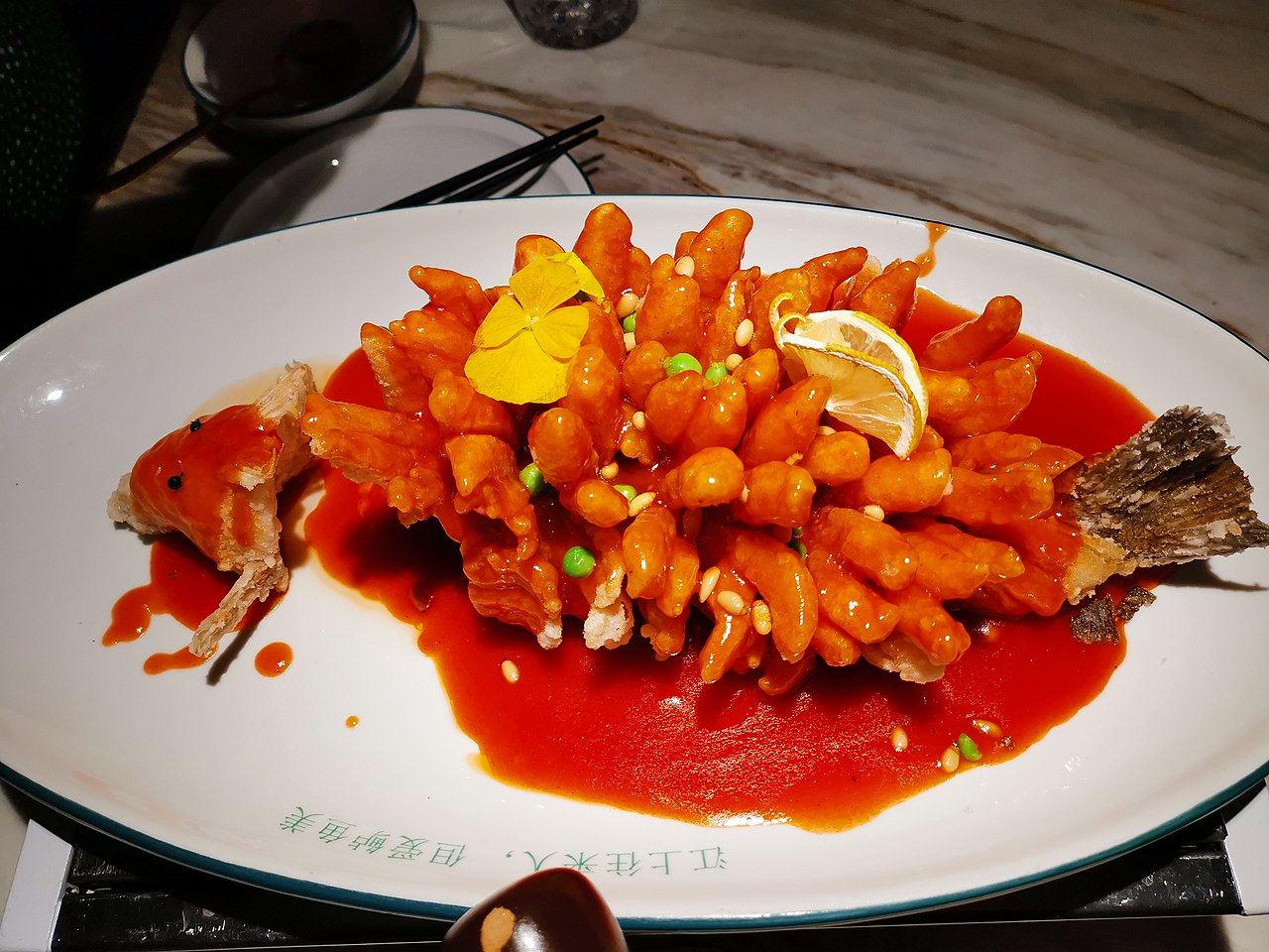 Squirrel-Shaped Mandarin Fish (Songshu Guiyu)