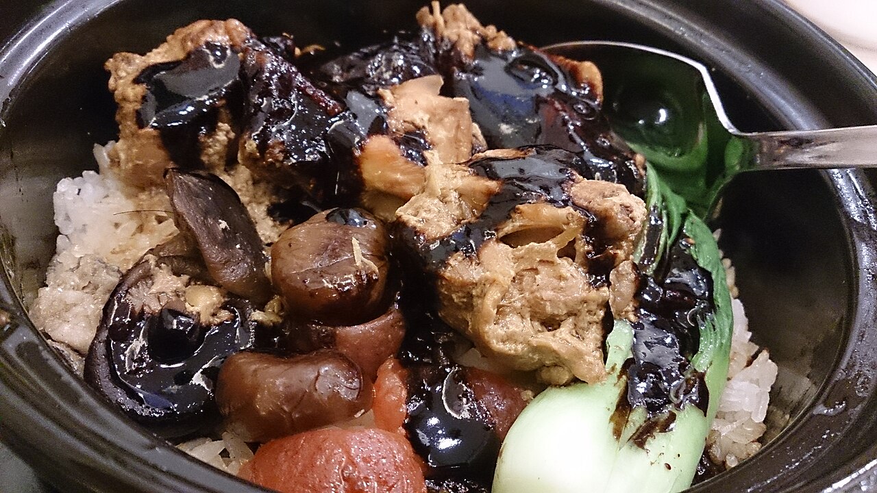Clay Pot Rice (Bo Zai Fan)